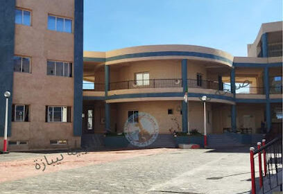 Collège Menadi Abdelkader