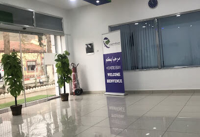 Commercial Agency Algeria Telecom