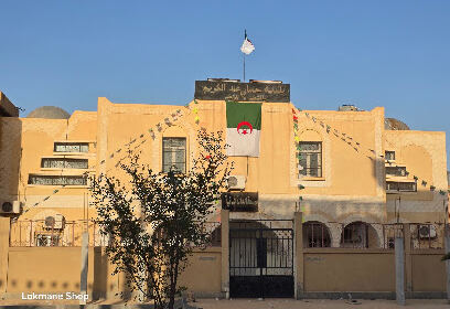 Commune de Hassani Abdelkrim