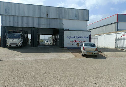 CONTRÔLE TECHNIQUE AUTOMOBILE SAOUDI RACHID