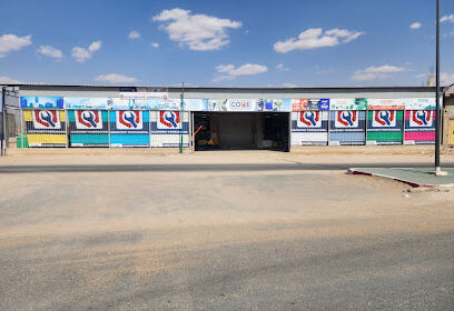 COQE OUARGLA (SHOWROOM SOKRA)