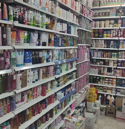 COSMÉTIQUE KHALED DIDI