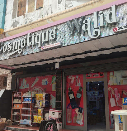 Cosmétique Walid