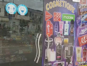 Cosmetiques chez Karim