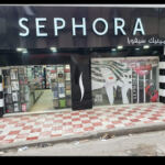 Cosmétiques sephora ferdjioua