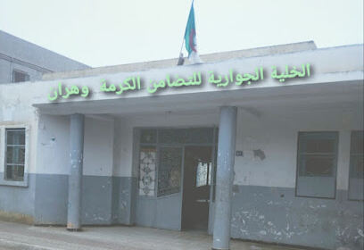 Cps el kerma oran