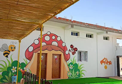 Crèche Yanabi El Ilm