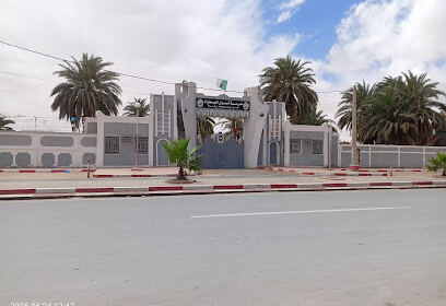 Customs School into white