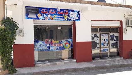 Cyber Sefiane Heboub (SOFNET)