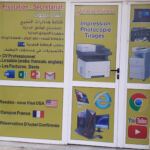 Cyber Services
