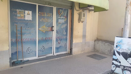CYBERCAFÉ ZINO