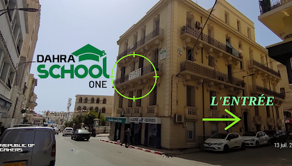 DAHRA SCHOOL ONE