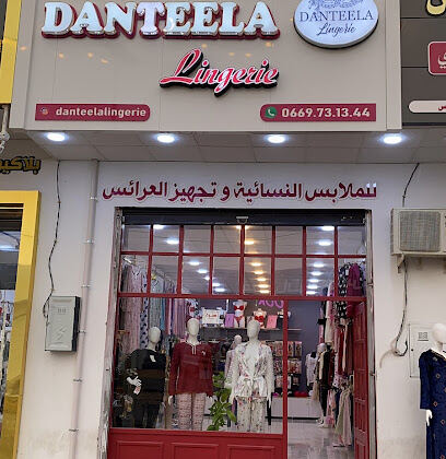 Danteela lingerie
