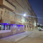 Dar Diaf Hotel