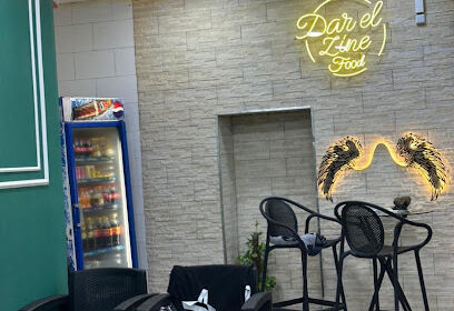 Dar El Zine Food