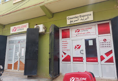Depot Yalidine ain defla