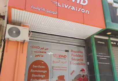 Dhd livraison Boumerdes