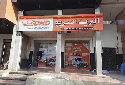 DHD Livraison express El Oued