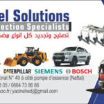 Diesel solutions