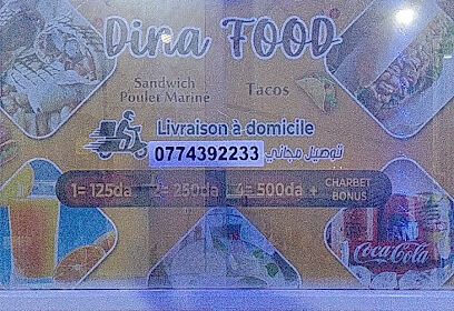 Dina Food