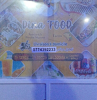 Dina Food