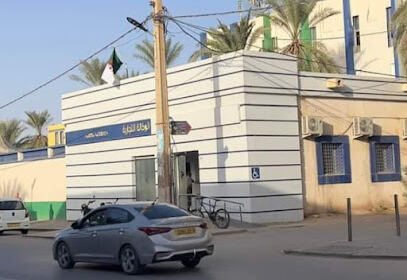 Direction Algerie Telecom
