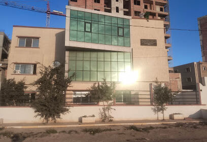 Direction du Commerce d’Oran