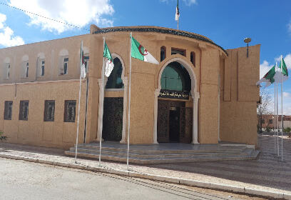 Direction Du Tourisme et de L’Artisanat De Naama