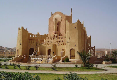 Direction du tourisme et de l’artisanat Ghardaïa