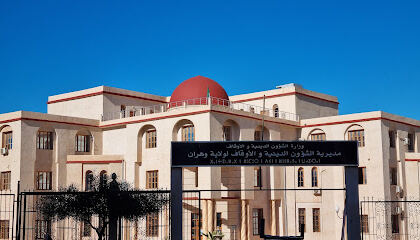 Directorate of religious affairs