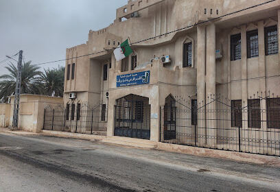 Directorate of Water Resources, Sub-Department of Ouargla District
