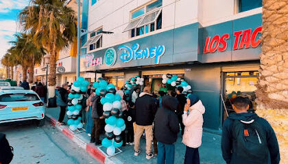 Disney Pizzeria Ouargla
