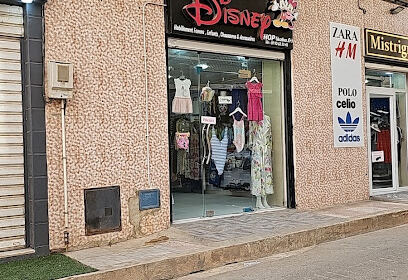Disney Shop Mostaganem