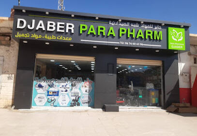 DJABER PARAPHAREM