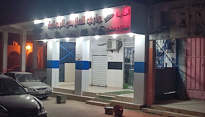 Djari Style 39