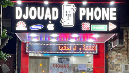 Djouad Phone Zemmouri