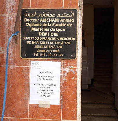 Docteur Amchani ORL