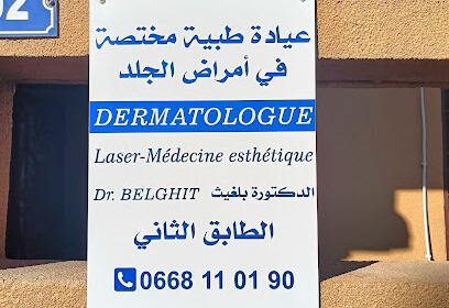 Docteur Belghit dermatologue ( Dr Belghit )