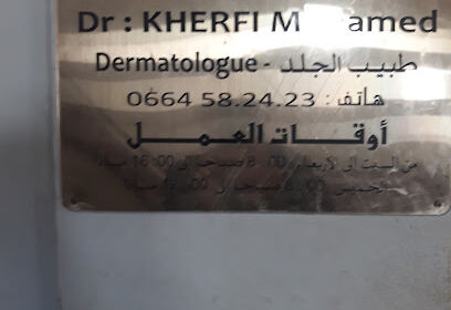 Docteur kherfi Med dermatologue