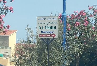Docteur madame ben allal