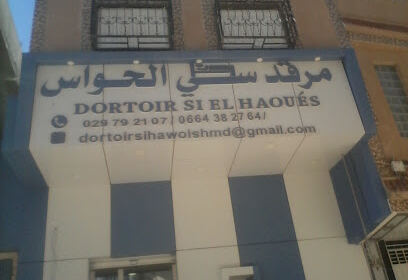 DORTOIR SI ELHAOUÉS