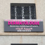 Dr Ait Sahnoune ep Djermoun Dermatologue