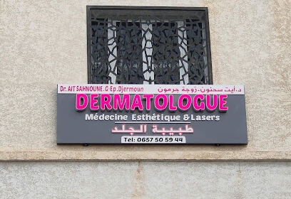 Dr Ait Sahnoune ep Djermoun Dermatologue
