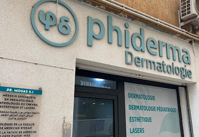 Dr. Imene MOUAS, dermatologue, PHIDERMA