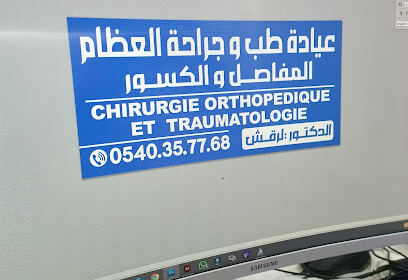 Cabinet Dr Largueche Orthopédie
