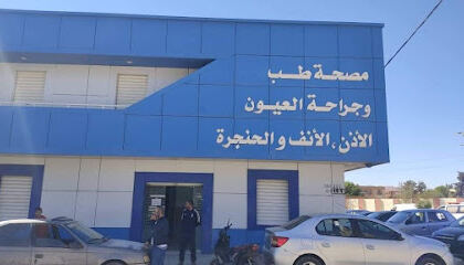 Dr. Mahiddine farid