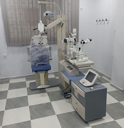 Dr MESSAL.O cabinet médical d ophtalmologie