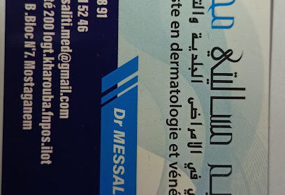 Dr Messaliti Dermatologue kharouba, Mostaganem