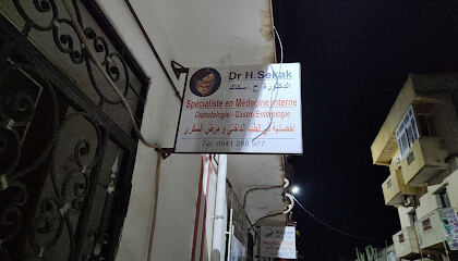 Dr sekak Medecine interne gastro