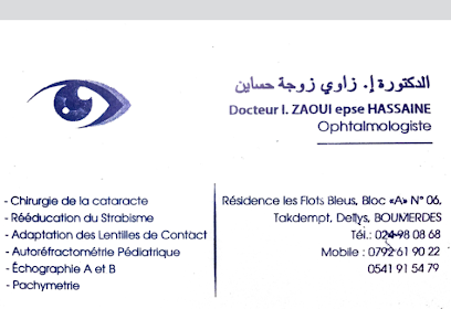 Dr ZAOUI, cabinet d’ophtalmologie